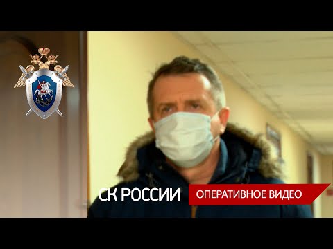 Бывший заместитель директора ФСИН России обвиняется в злоупотреблении должностными полномочиями