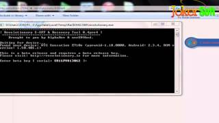 شرح عمل S-OFF لجهاز htc sensation z710e screenshot 5