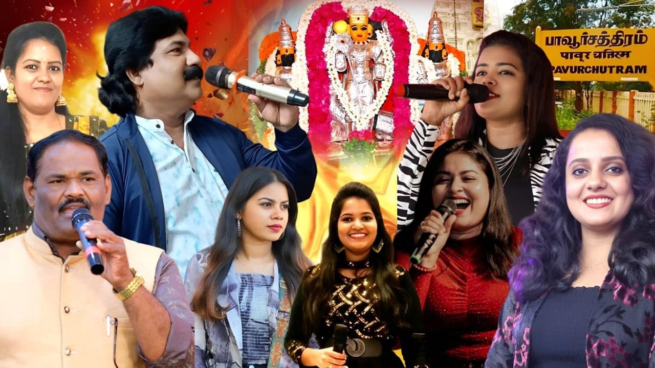 🛑LIVE I பாவூர்சத்திரம் 10ம் திருநாள் # | வென்னிமலை முருகன் கோவில் | 10மாசி திருவிழா....