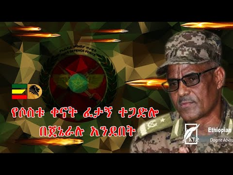 ቪዲዮ: የሶስቱ ዋና ዋና የ isomers ክፍሎች ባህሪያት ምንድ ናቸው?