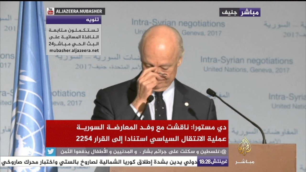 دي مستورا: ينبغي على روسيا وتركيا وإيران الاهتمام بالوضع المقلق لوقف إطلاق النار في سوريا