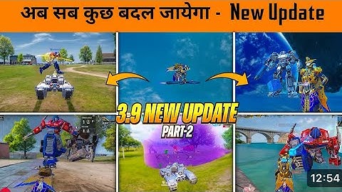 🔥BGMI 3.9 Update - New TransformersMode,Locations, All Secret Powers Explained!- BGMI Gameplay