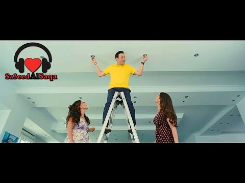 مصطفى قمر حوا النسخة الكاملة من فيلم فين قلبي 2017     