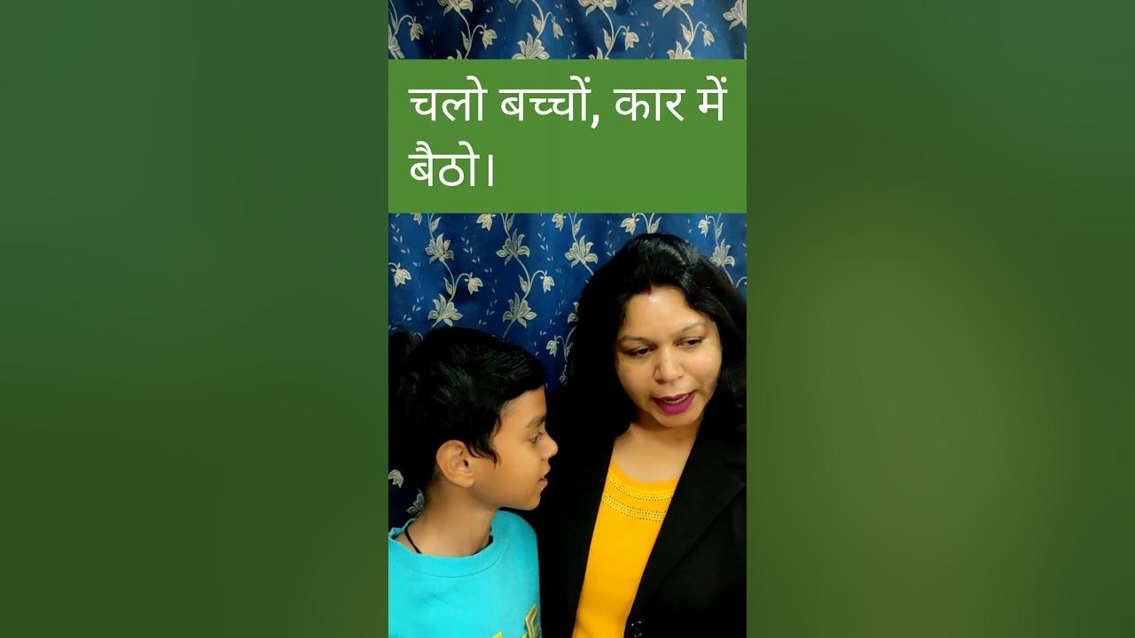 Day To Day Sentences In An Advanced Way YouTube day-to-day-sentences-in-an-advanced-way-youtube