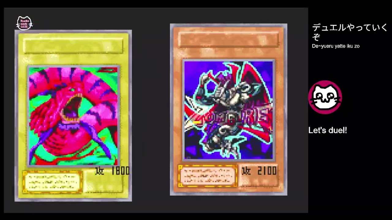 43) 遊戯王デュエルモンスターズ6 エキスパート2(GBA) - YouTube