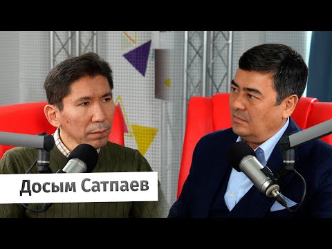 Политолог Досым Сатпаев: Первые итоги выборов