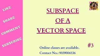 3. Vector Subspace || Definition | Examples | Linear Algebra #vectorspaces #subspace #linearalgebra