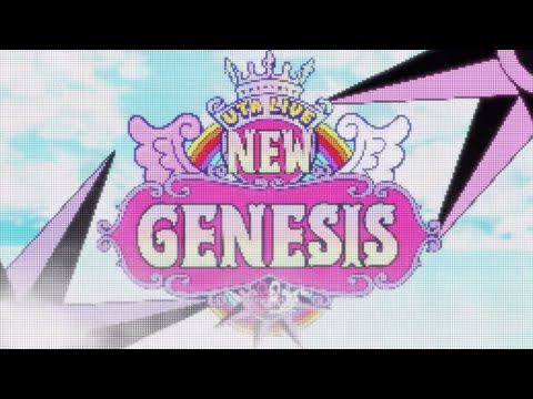 新時代 映画館風音響