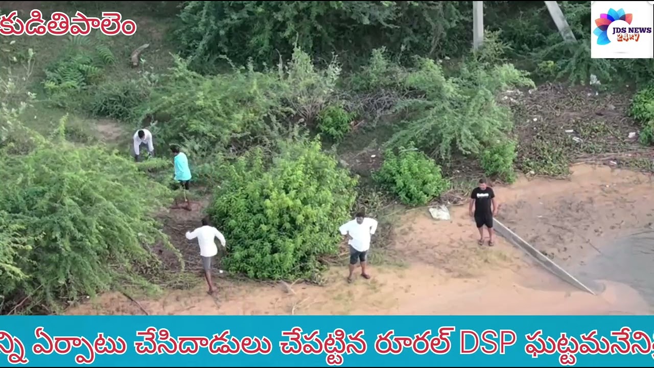 Полиция арестовала 12 человек, игравших в покер на острове Пенна-Ривер недалеко от Кудитипалема...?