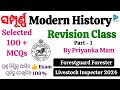 Complete modern history for osssc  modern history syllabus completed for forestguard forester lsi