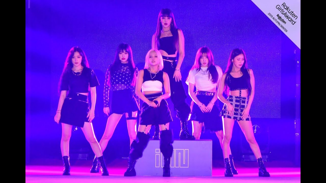 女性 子供 楽天ガールズアワード 2 019 Rakuten Girls Award 19 A W Youtube