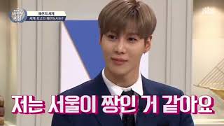 171030 SHINee Taemin praises Seoul Fashion Week