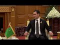 Встреча с Сердаром Бердымухамедовым