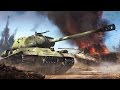 Тяжёлый советский танк ИС-2. War Thunder