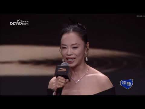 周深 获得2023内地年度男歌手 全程 微博音乐盛典