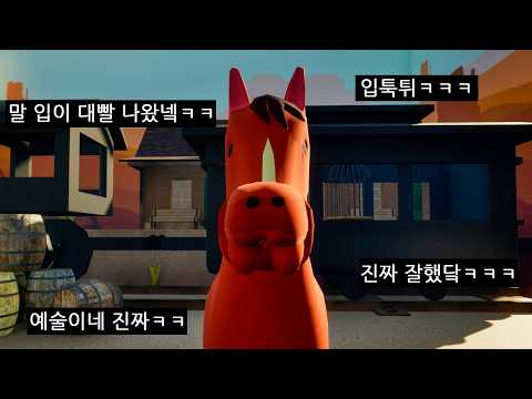 숨바꼭질 안 걸리면 10만원 미쳤습니다