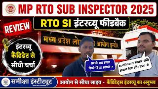 MPPSC Transport SI Interview Feedback 🔥 motor vehicle act based questions| MP Transport SI 2025