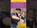 Muneeb Butt Wins Hearts by Feeding the Poor During Ramadan #celebritynews #trendingnow #love
