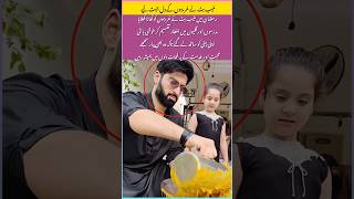Muneeb Butt Wins Hearts by Feeding the Poor During Ramadan #celebritynews #trendingnow #love