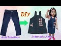 DIY - An Old Denim Pants to Kid's Jumper | Cute Baby Summer