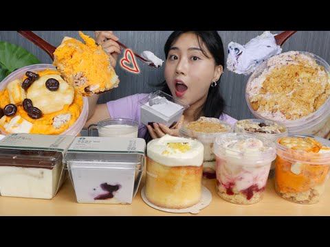 🍰🥄떠먹는 케이크 먹방 빵푸딩+<strong>스타벅스</strong> 티라미수 Cake <strong>asmr</strong> dessert eating