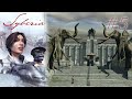 БАРРОКШТАДТ | Syberia прохождение #5