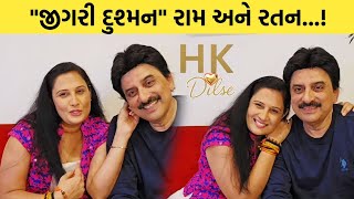 Download Lagu HITENKUMAAR |‘’જીગરી દુશ્મન‘’ રામ અને રતન | EPISODES 04 | FULL HD VIDEO 2025 MP3 Download Lagu HITENKUMAAR |‘’જીગરી દુશ્મન‘’ રામ અને રતન | EPISODES 04 | FULL HD VIDEO 2025 MP3