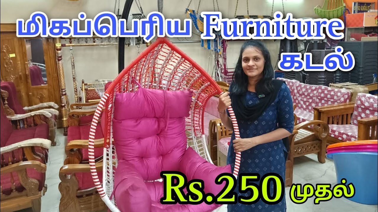 Cheapest furniture market/மதுரையில் மிகப்பெரிய கடை/ Wholesale furniture