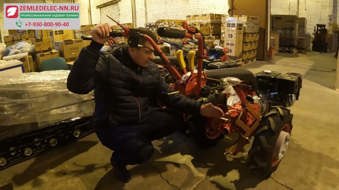 Мотоблоки МТЗ с двигателем Rato, Wiema,  Lifan.