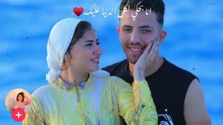 Download Lagu اسـ.ـرار وخـ.ـبايا في قضية مقتـ.ـل احمد مجدي عريس المرج  MP3