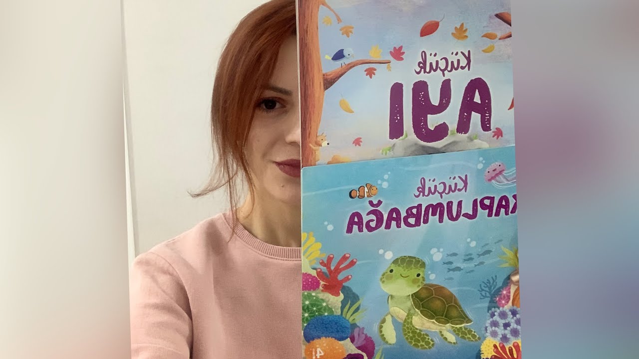 Küçük Ayı 🧸 Küçük Kaplumbağa 🐢 sesli çocuk kitapları |  uyku öncesi masal dinle 