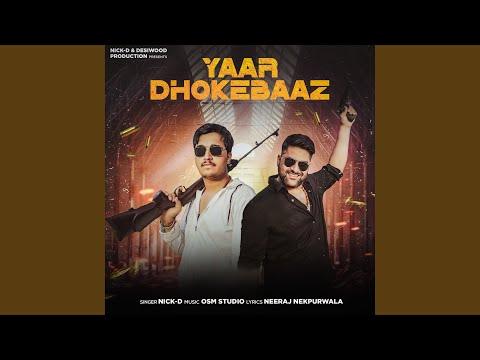 Yaar Dhokebaaz