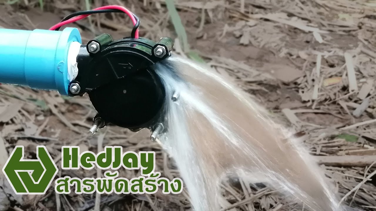 น้ำฝนล้นปั่นไฟ