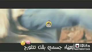 اغنيه هاتوا اخركو انا قاعد اتفرج مع يوميات عمر عماد ثابت ابراهيم حسين عبدالله على - اسمعها