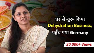 How to Start Dehydrated Ready To Cook Premix Business। Hindi | Udyogwardhini