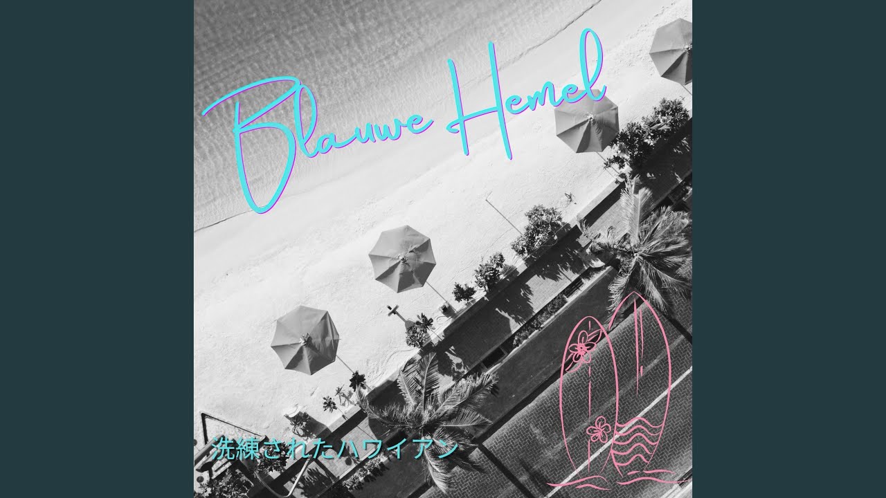 Tea Time at the Beach