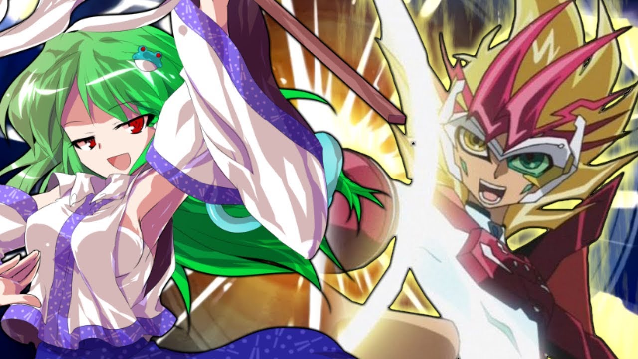 東方超融合 - 遊戯王RE：CODE