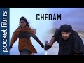 Chedam  kannada short film