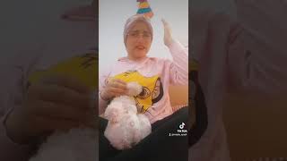 مشهد من نسيبتي العزيزة