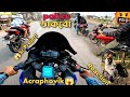 Sc Project VS Acraphovik R15 V3 😱 Public Police ডাকবো 😡 @joydutta7
