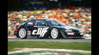 ITC Tribute 1996 | Vox