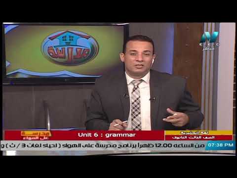 المبني للمجهول لزمن المستقبل البسيط Future Simple Passive لغة إنجليزية 3 ثانوي 2021 