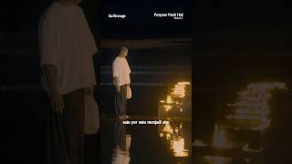 1/1 (Lyric Visualizer) #forrevenge #1/1 #shorts #satupersatu