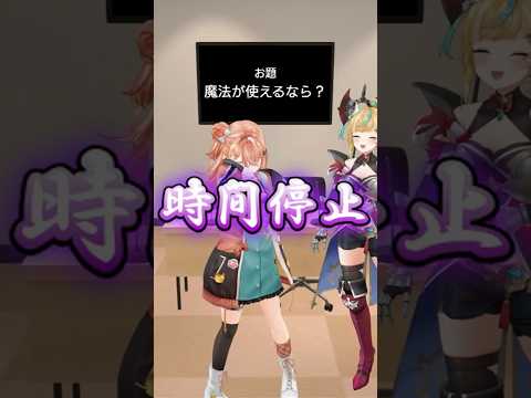 五十嵐梨花に惑わされ取り乱してしまう立伝都々【五十嵐梨花/立伝都々/にじさんじ/切り抜き/周波数ラジオ】 #にじさんじ切り抜き #切り抜き