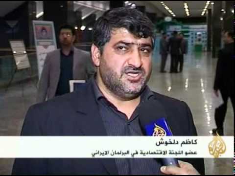 إيران ترفع الدعم عن البنزين والسلع الأساسية