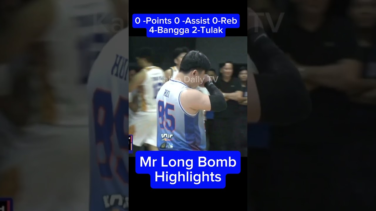Mr Long Bomb  Highlights 
