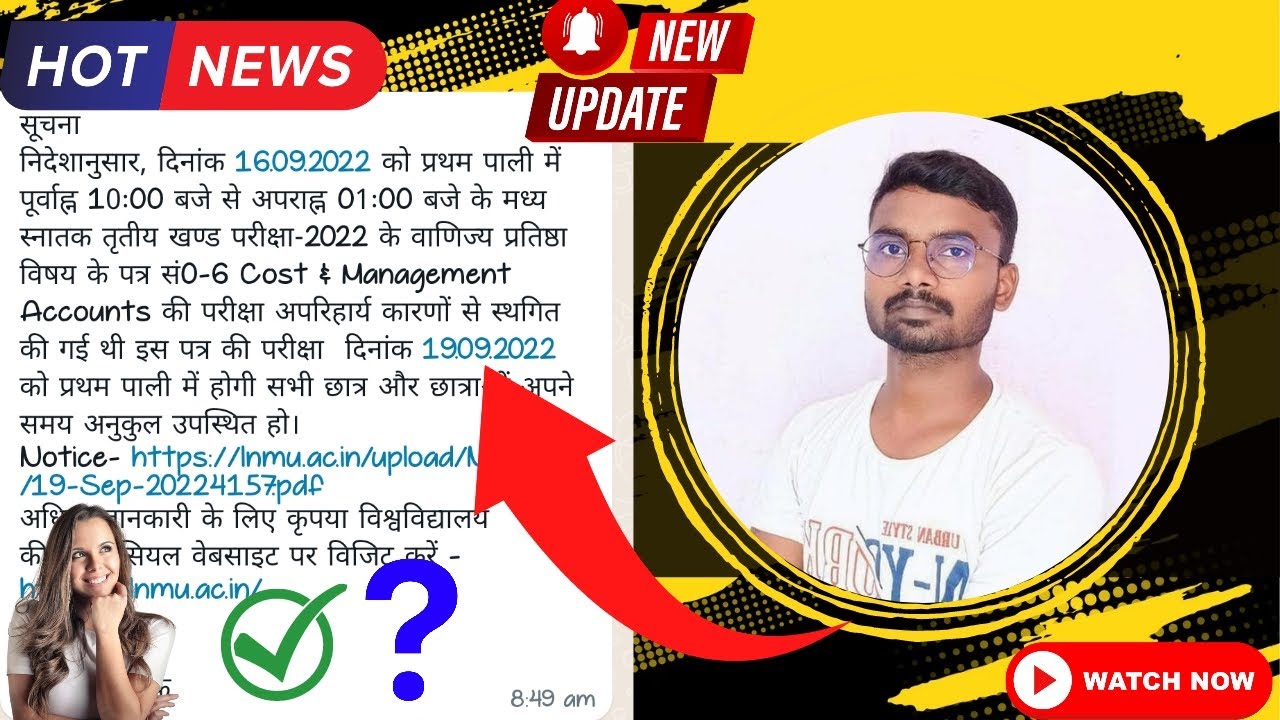 lnmu part 3 exam 2022 latest update