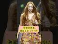 安室奈美恵激変すぎてヤバい #shorts