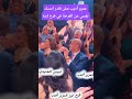عمرو أديب مش قادر امسك نفسي من الفرحة في فرح إبني