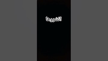 #راحة_نفسية #تلاوة_خاشعة #اكسبلور #قرآن #قران_كريم